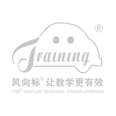 水質全分析檢驗分析報告